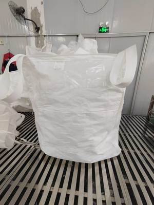 satın al Gıda Sınıfı UV İşlemli FIBC Big Bag ASTM G 154-00 online manufacture