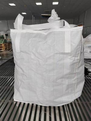 satın al Gıda Sınıfı FIBC Big Bag 1000kg Kapasite 6:1 Güvenlik Oranı online manufacture
